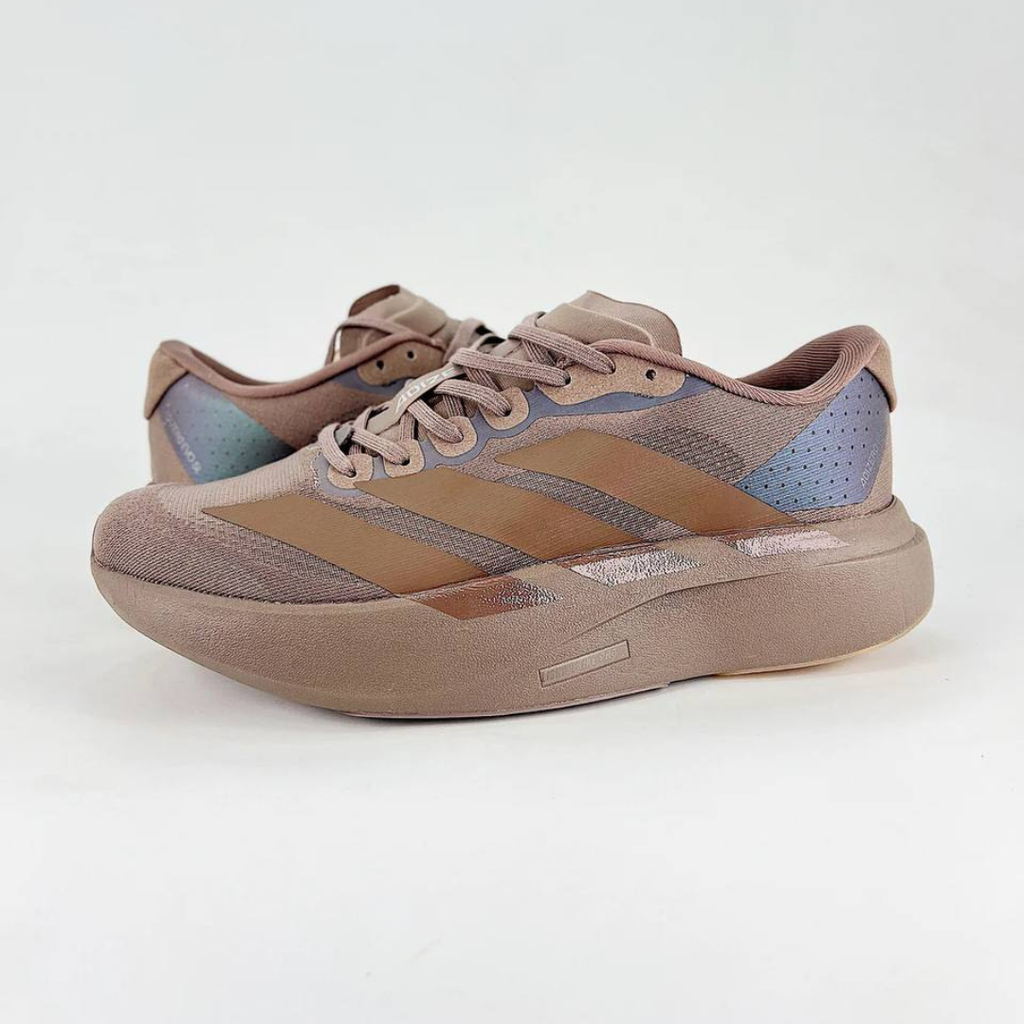 Adidas Adizero EVO SL - Marrom