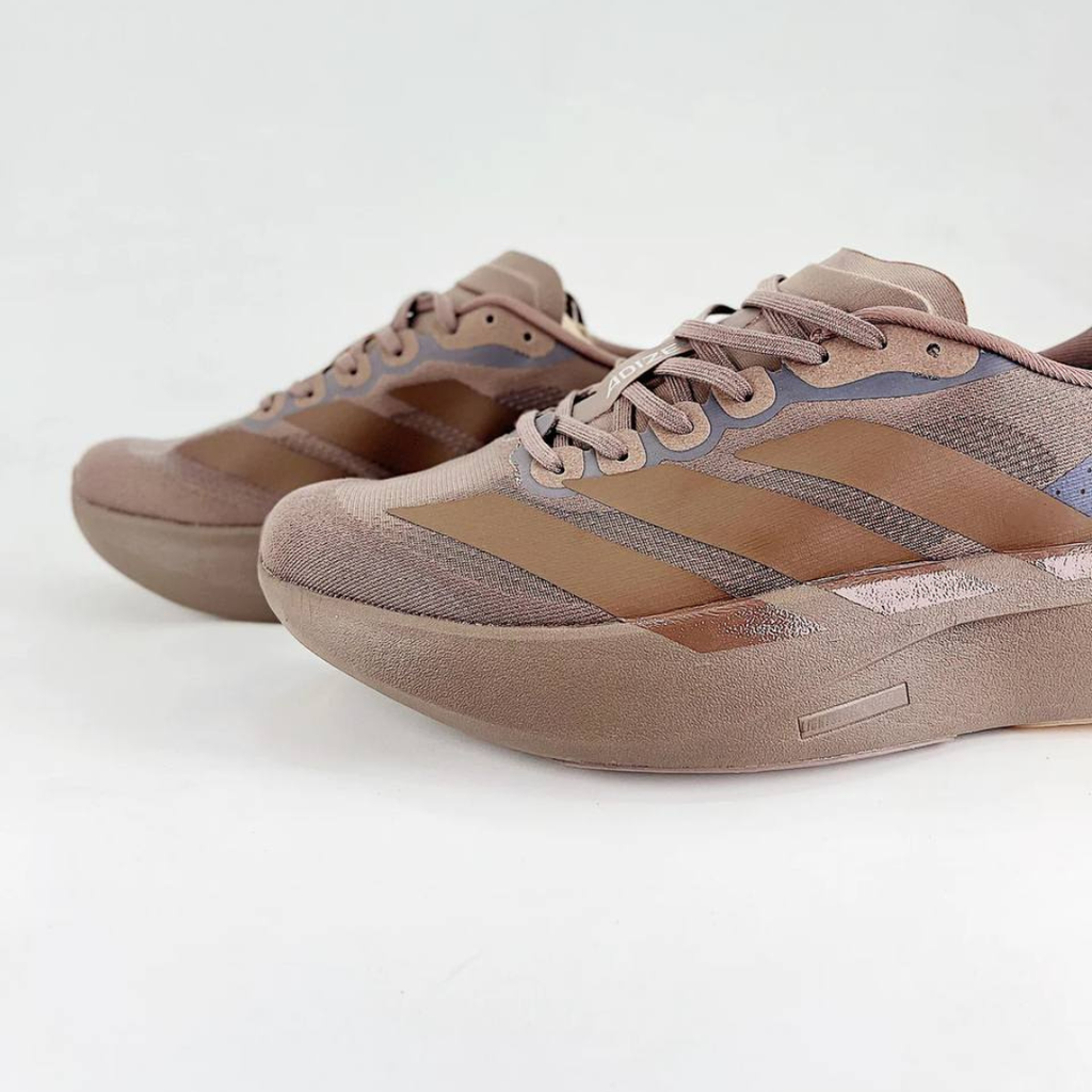 Adidas Adizero EVO SL - Marrom