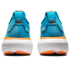 Asics Gel - Nimbus™ 25