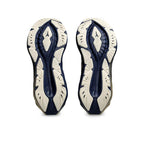 Asics Novablast™ 4 Platinum Azul Marinho Dourado